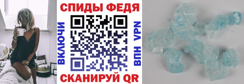 АМФЕТАМИН 97%  цены наркотик  Лабинск 