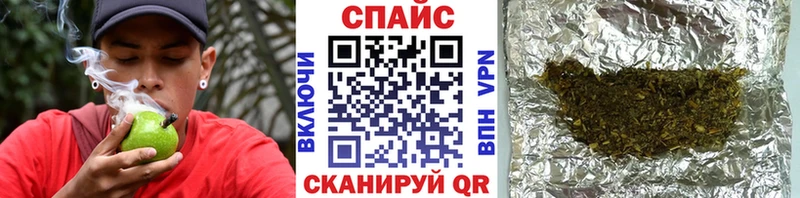 Бутират GHB  сколько стоит  МЕГА ссылки  Лабинск 