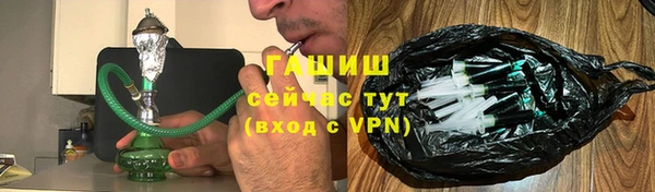 крисы Балахна