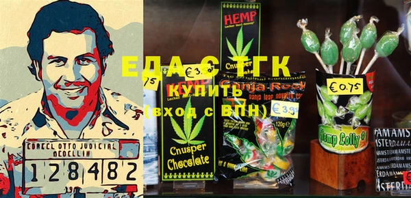 МДПВ Балабаново