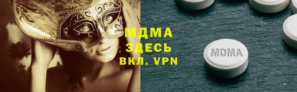 МДПВ Балабаново