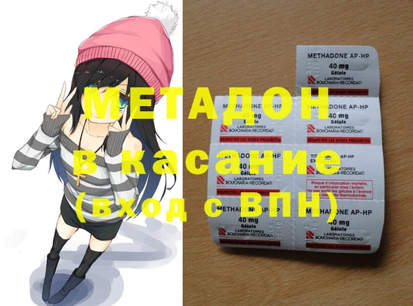 круглые Баксан