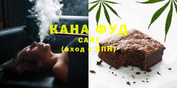 МДПВ Балабаново