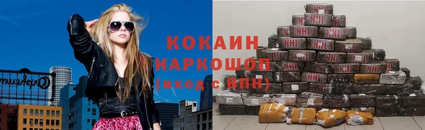 круглые Баксан