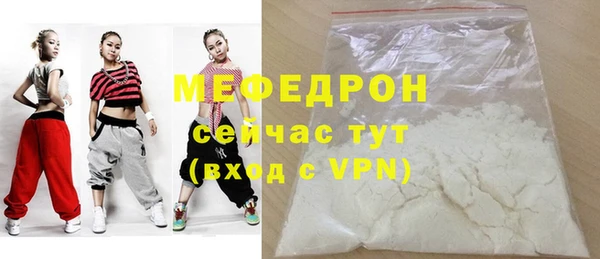 круглые Баксан