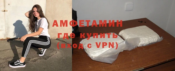 крисы Балахна