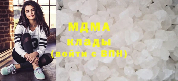 круглые Баксан