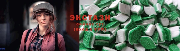 круглые Баксан
