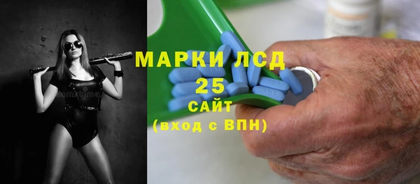 МДПВ Балабаново