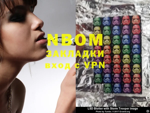 круглые Баксан