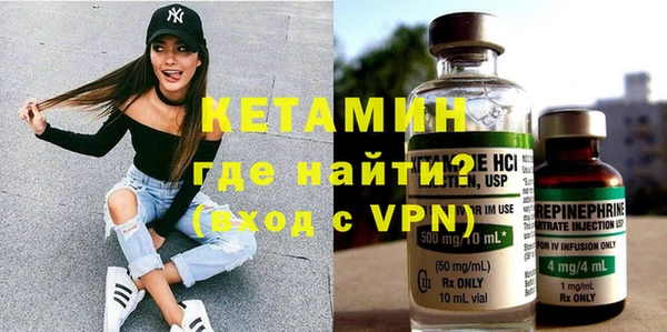 крисы Балахна