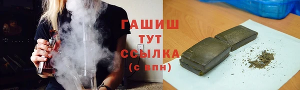 круглые Баксан