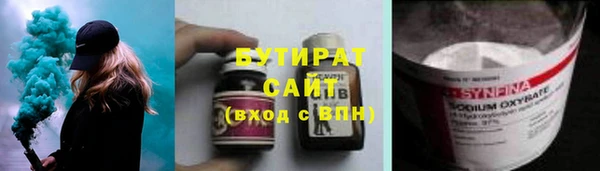 крисы Балахна
