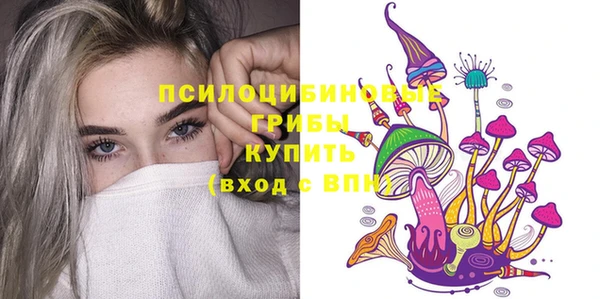 МДПВ Балабаново
