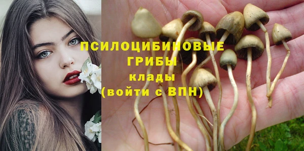 круглые Баксан