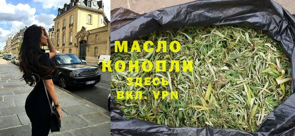 крисы Балахна