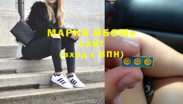 МДПВ Балабаново
