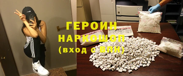 круглые Баксан