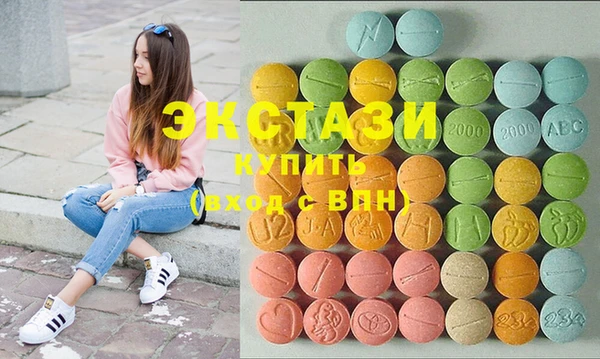 МДПВ Балабаново