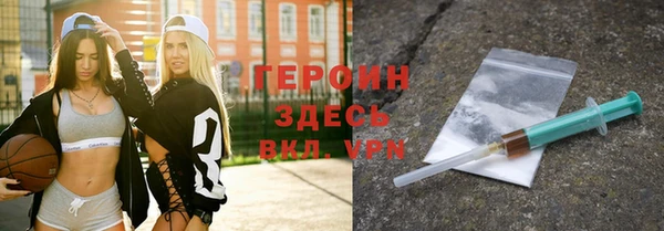 крисы Балахна