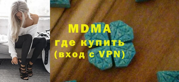 крисы Балахна